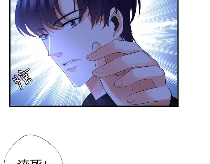 第161话 放了她，我跟你走9