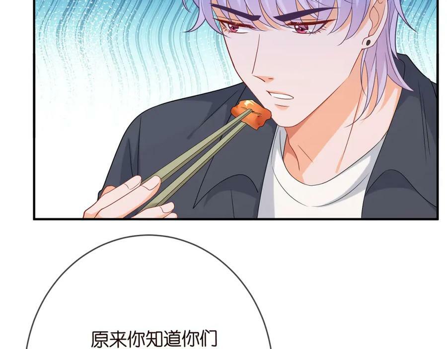 第442 男朋友连城18
