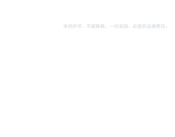 第169话 小声点，会被听到的109