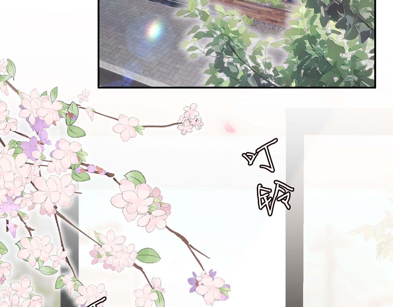 第405 怀疑77