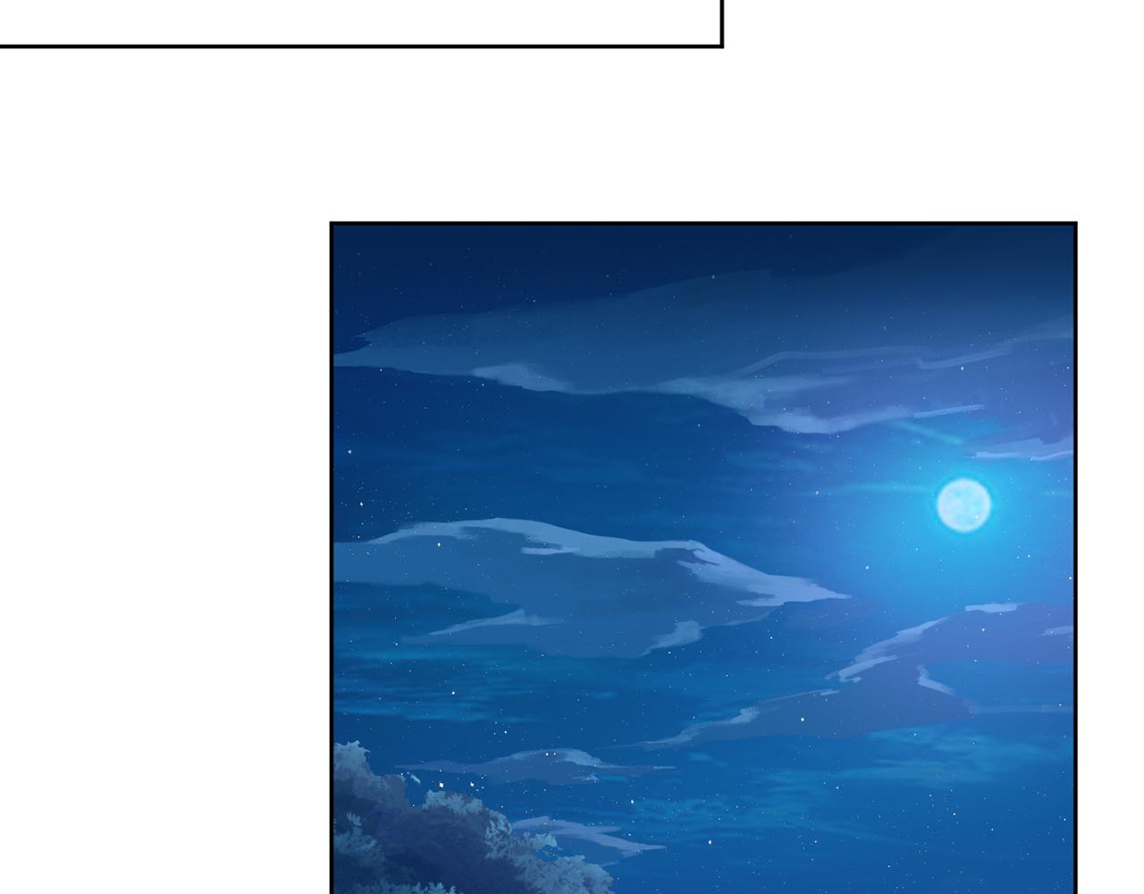 第290 女人是祸水79