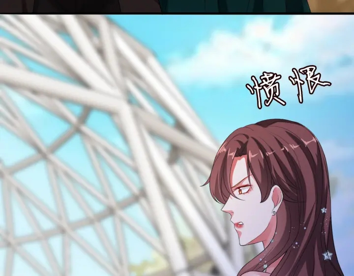 第179话 打脸还需要看日子？37