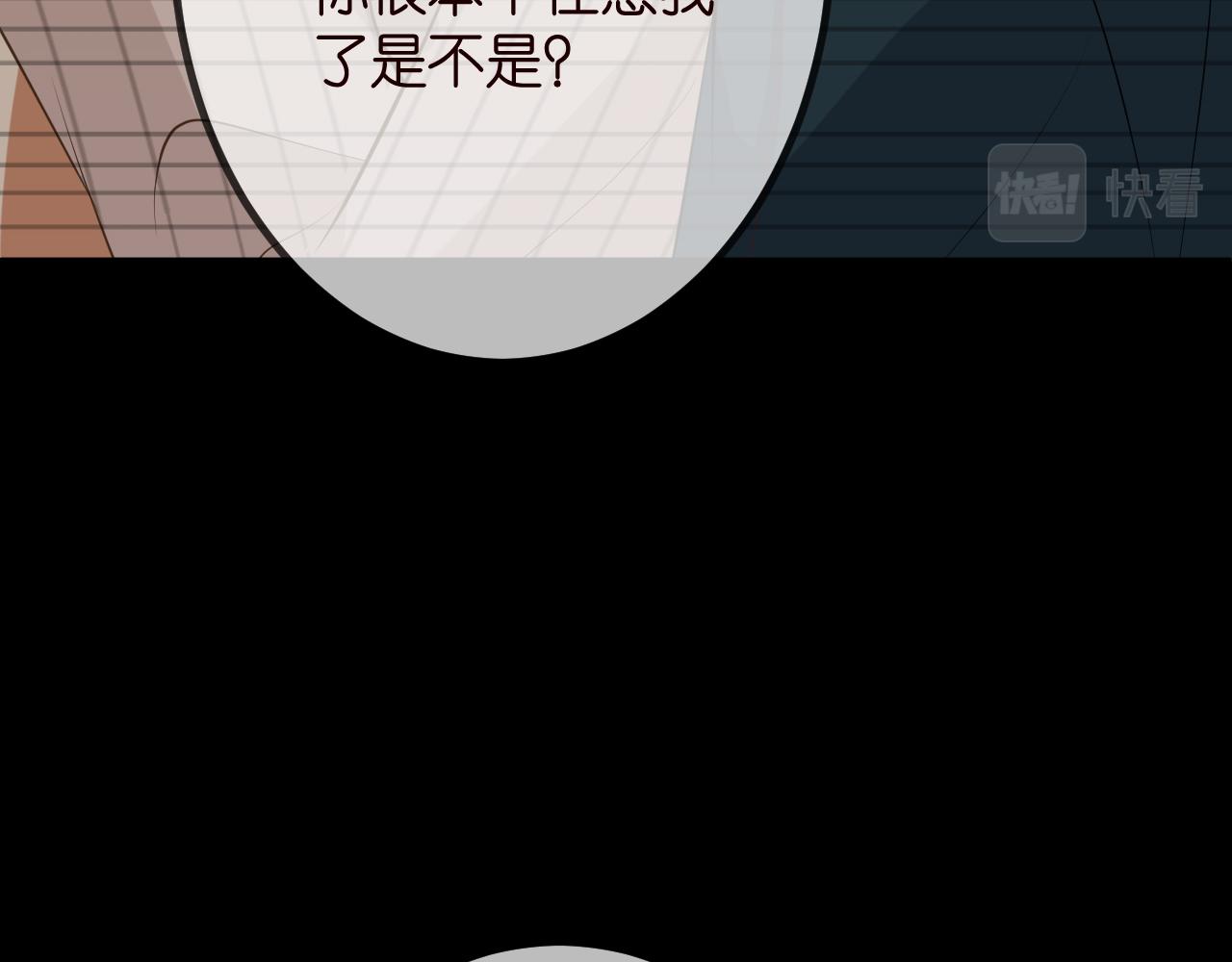 第315 杀死名可39