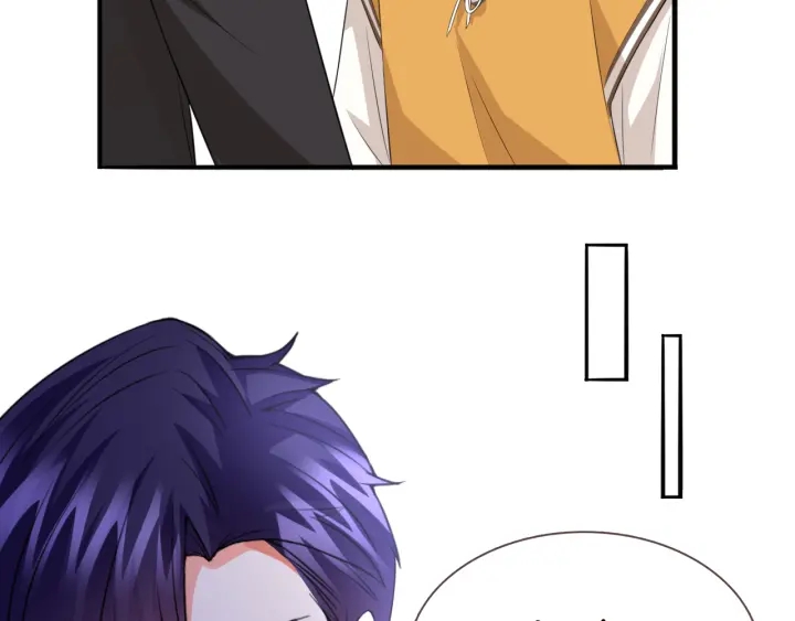 第184话 先生被调戏了12