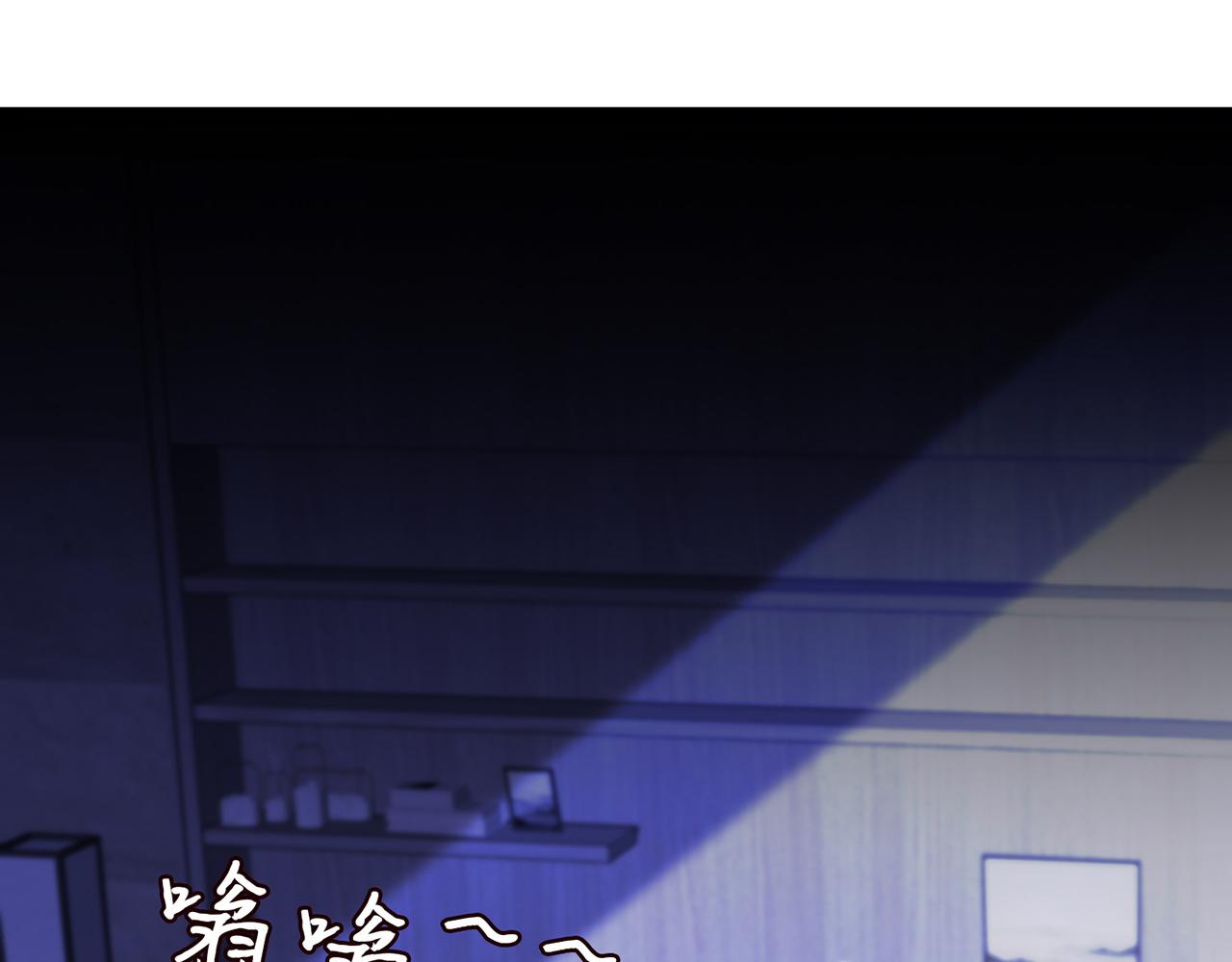 第308 勾引3