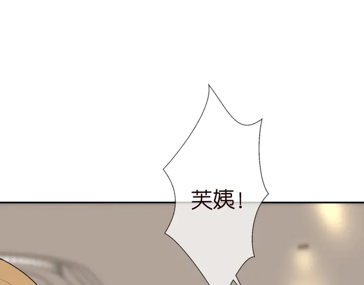 第216话 她杀人了？！52