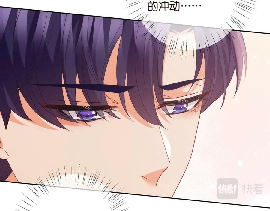 第439 心软14