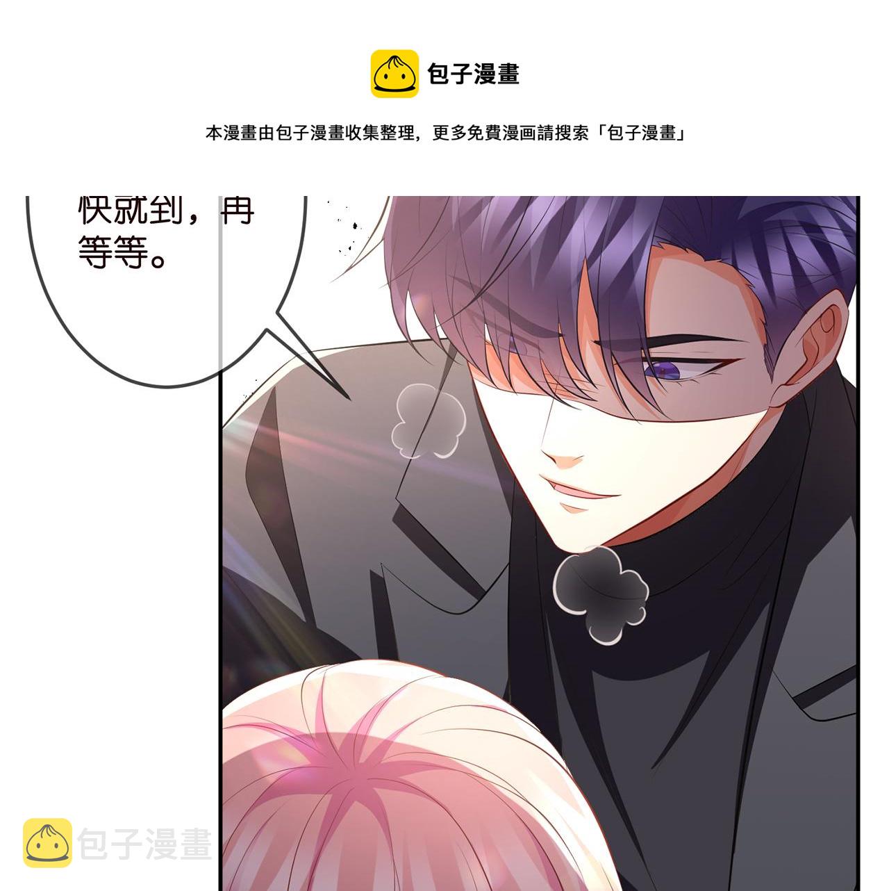 第319 一枪致命64