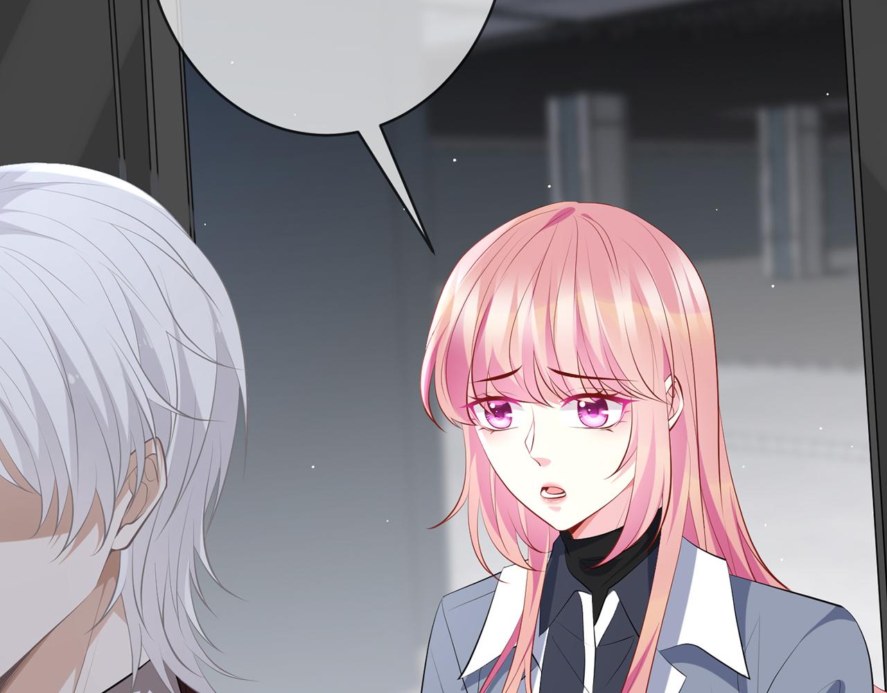 第355话 认亲10