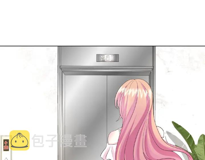 第14话 忽然动情74