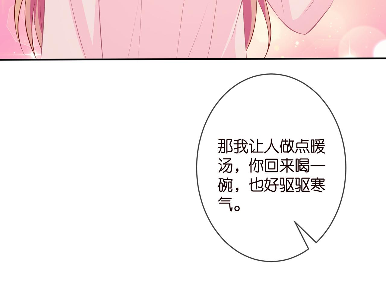 第331话 驰名双标52