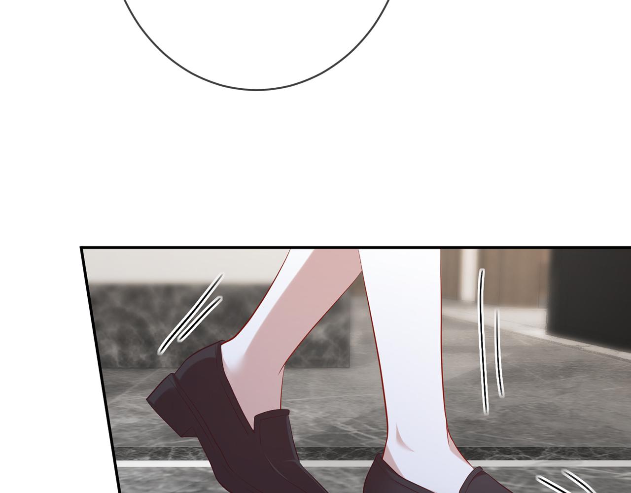 第392 新的女主人59