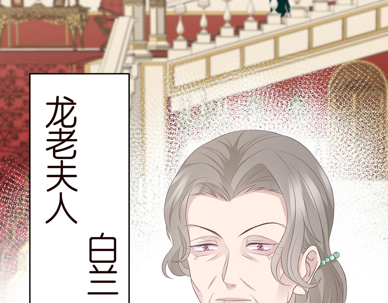 第299 离我哥远点48