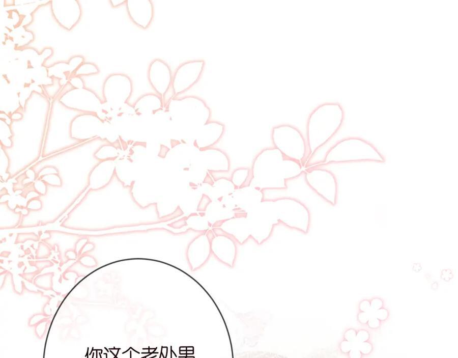 第486 夫妻幽会94