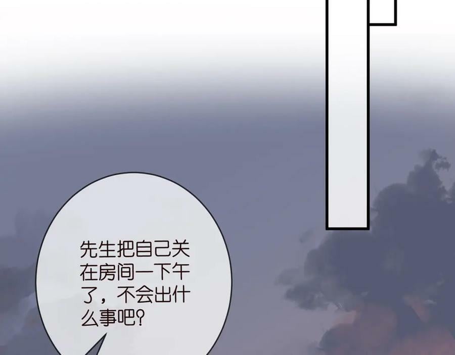 第469 以后别再见了70