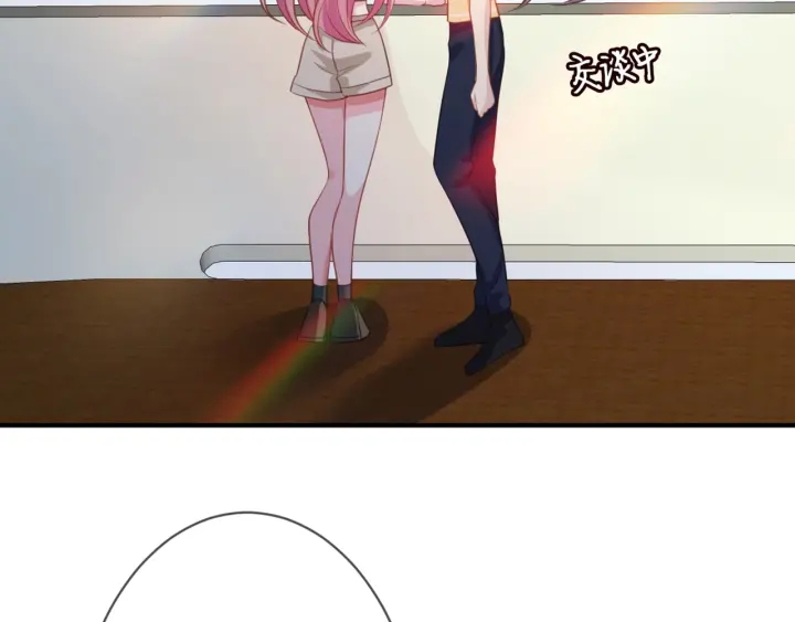 第250 被辜负的信任81