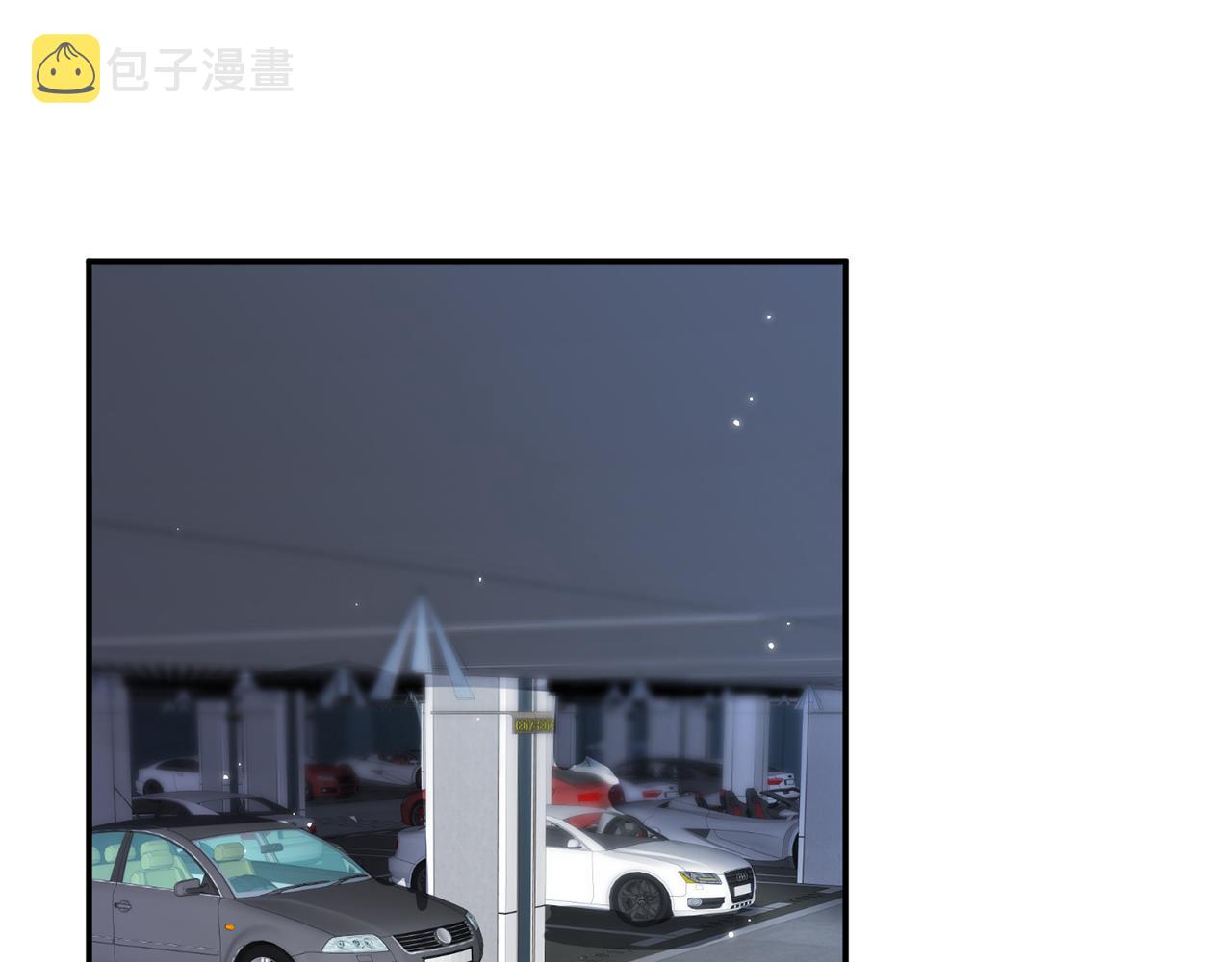 第355话 认亲3