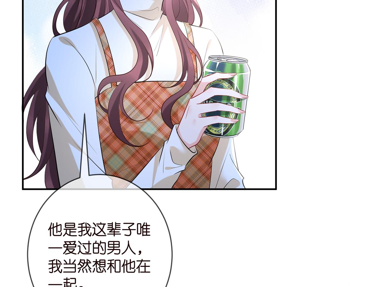 第400 夜谈46