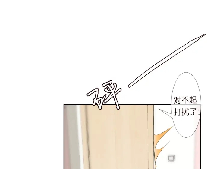 第170话 逃离女生宿舍16