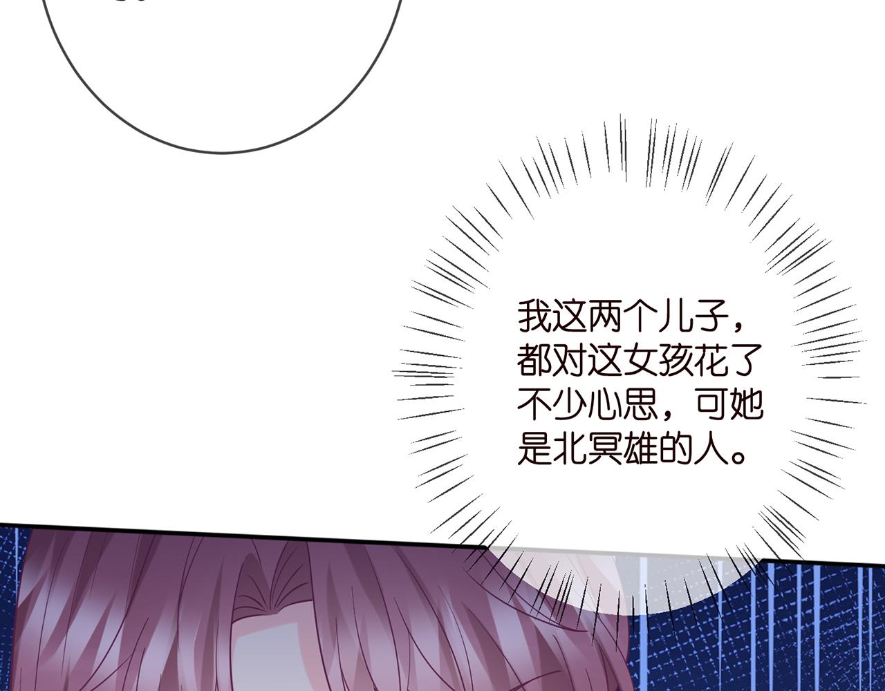 第393 哥哥带你走10