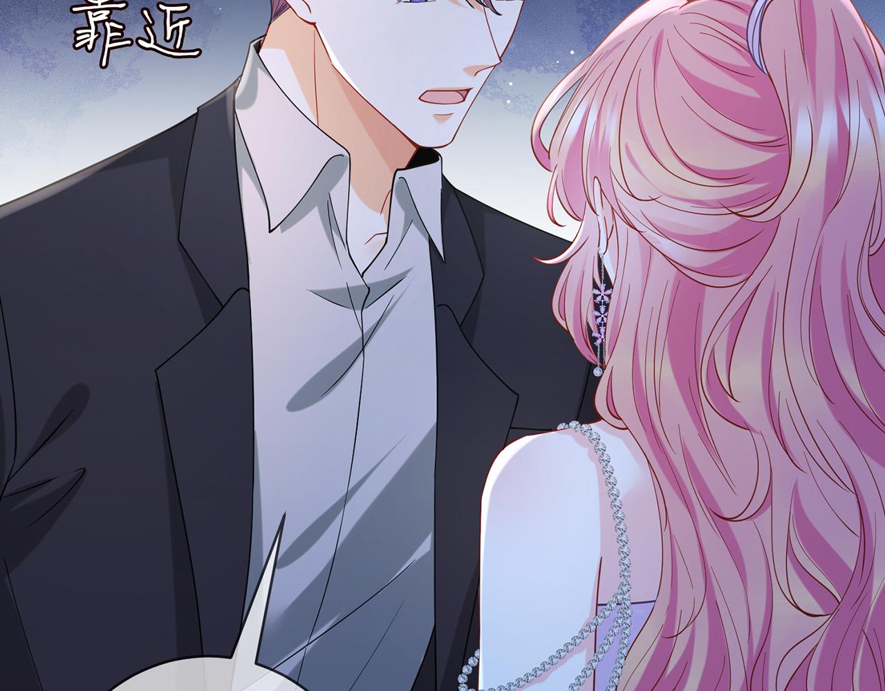 第403 炒作修罗场18
