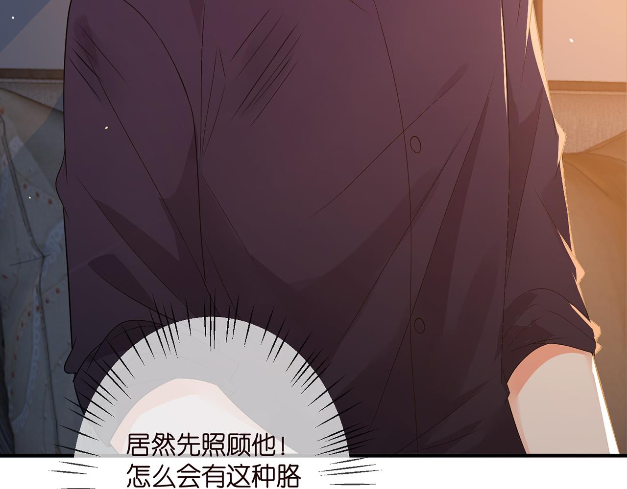 第352 遗作？炒作！10