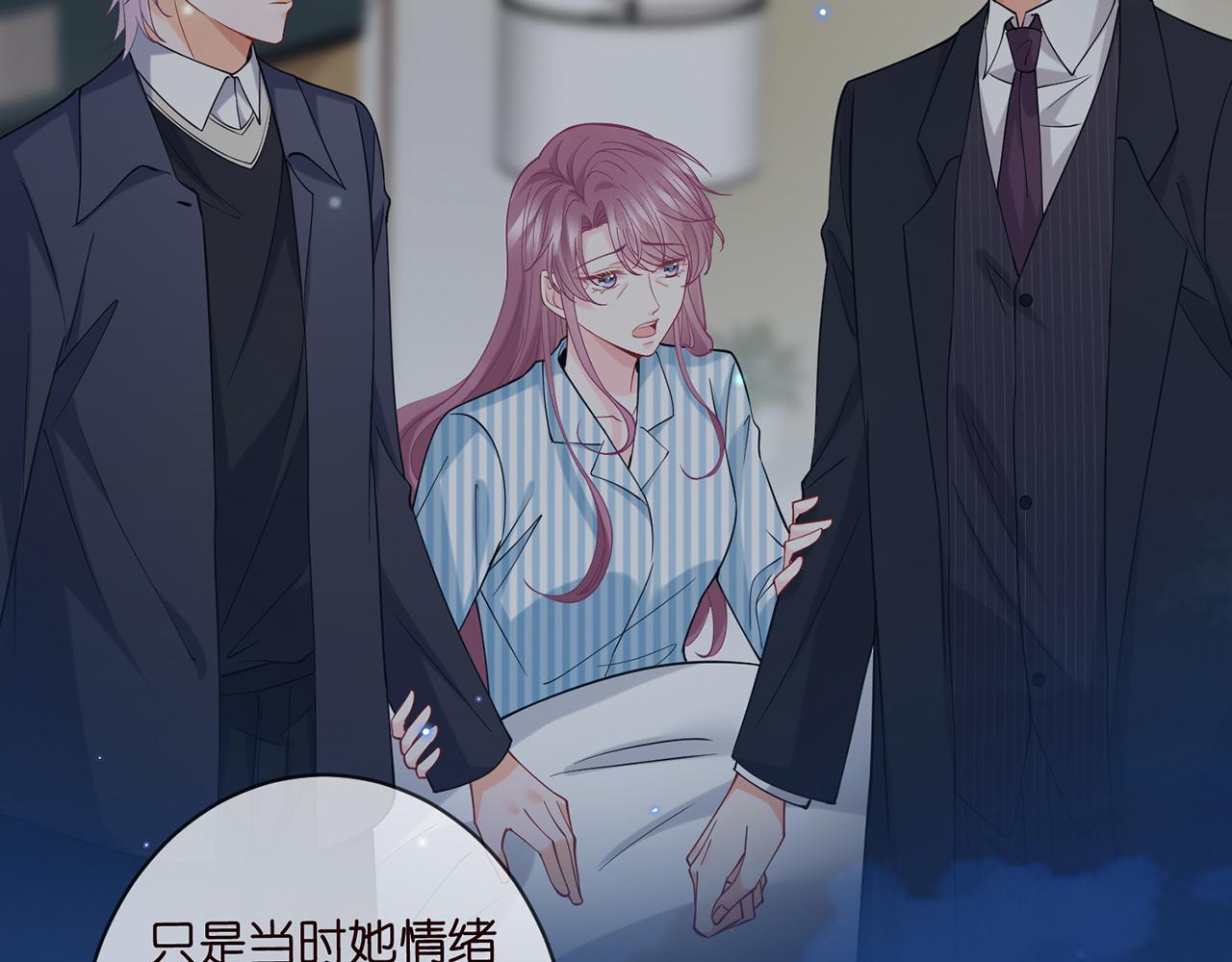 第409 送老婆上班31