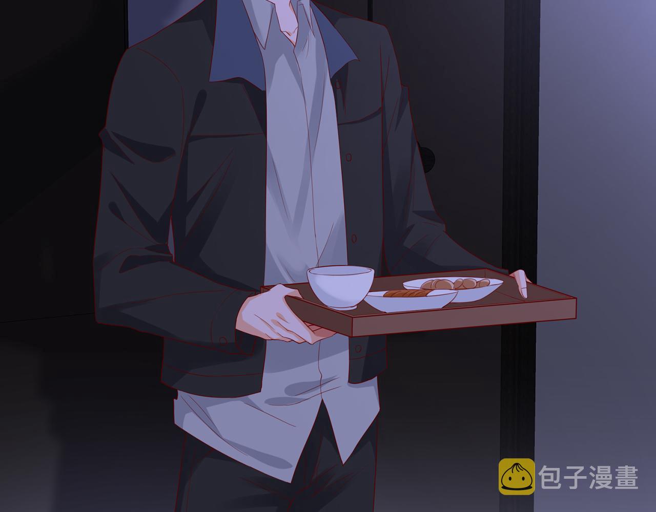 第266 家仇7