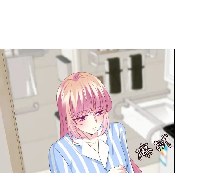 第148话 不完美的他31