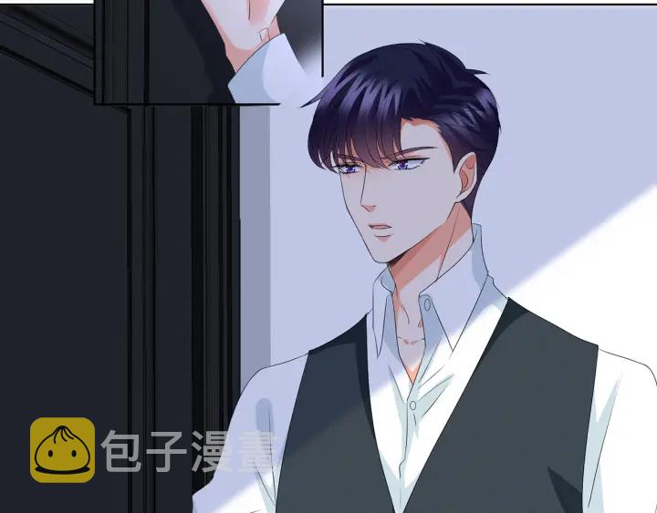 第134话 照片上的人竟然是…76