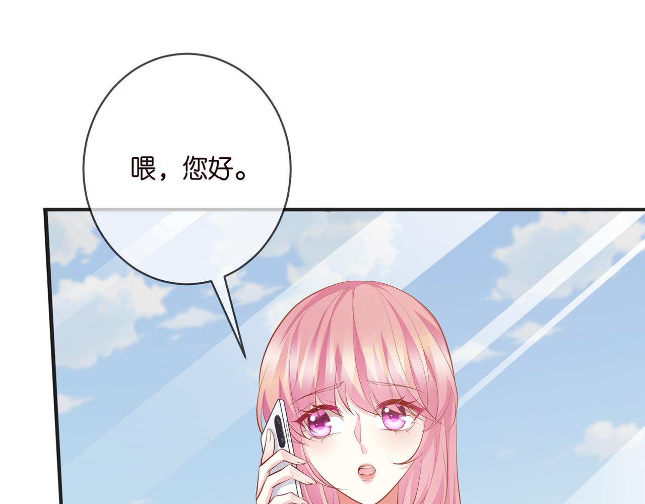 第406 试探89