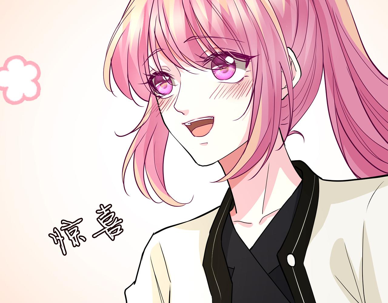 第291 反常的北冥夜31