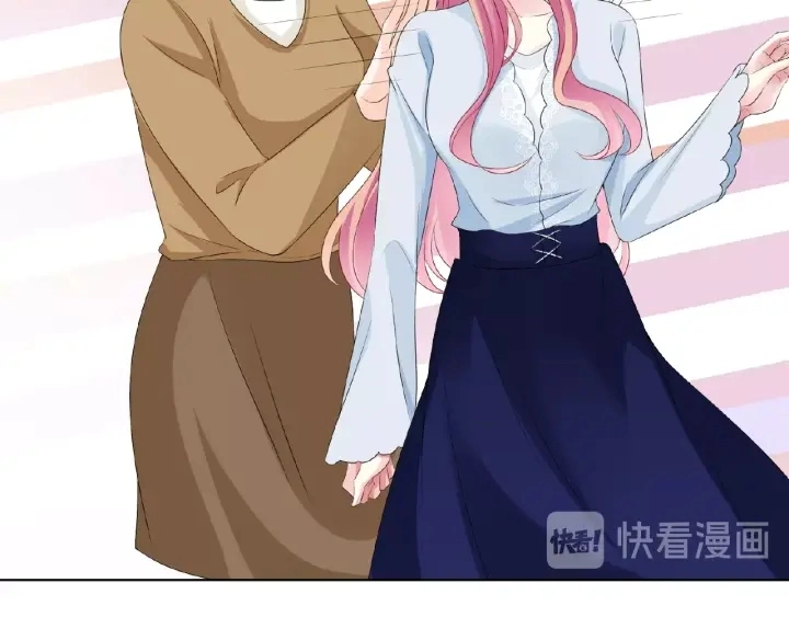 第33话 你要跟我还是他？45