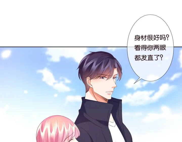 第82话 别在这里脱衣服！27