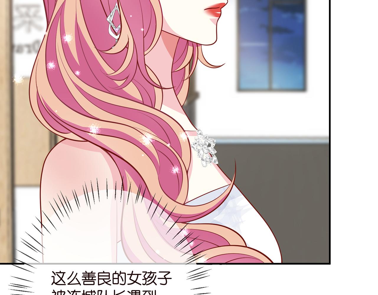 第302 别想走出龙家62