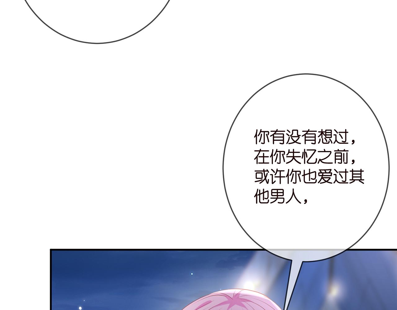 第400 夜谈63