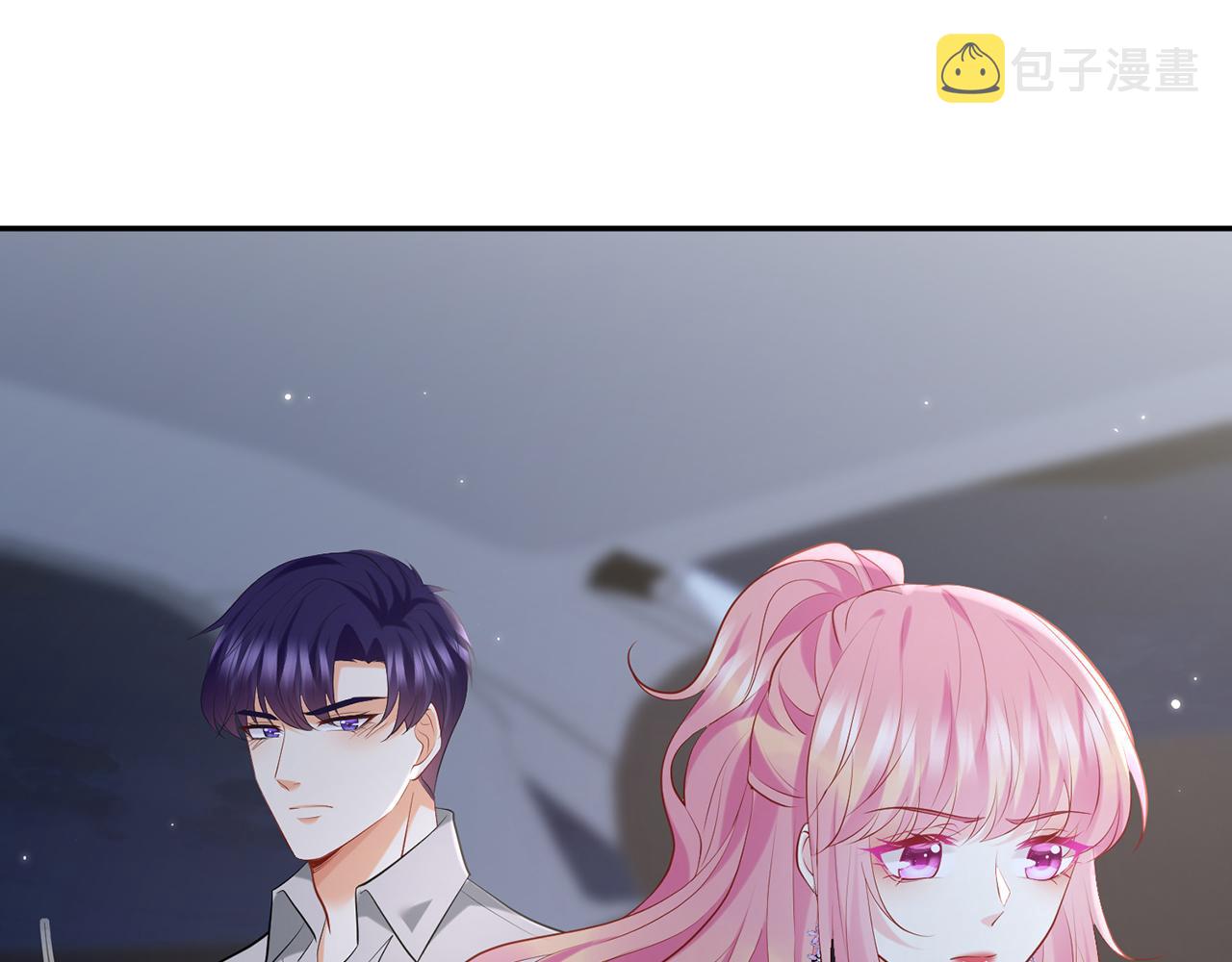 第404 苦肉计45