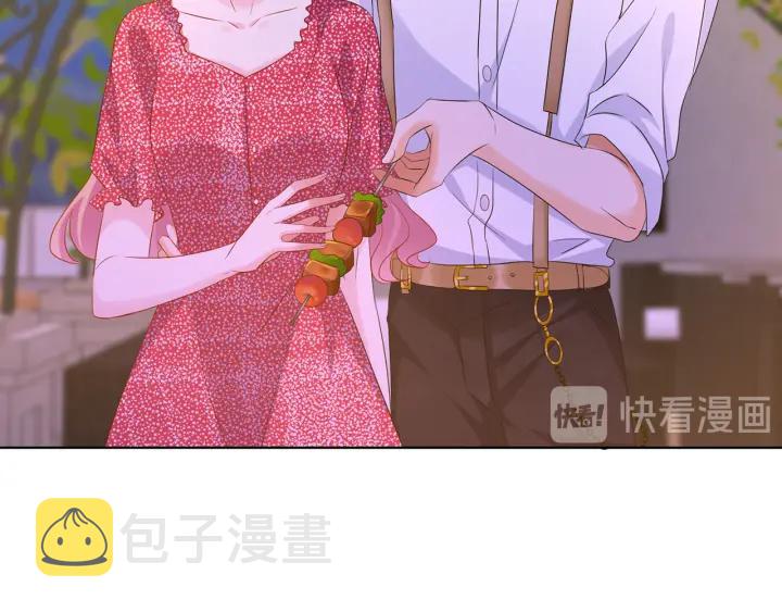第127话 今晚你是连城的87