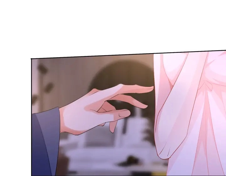 第108 能不能温柔一点？86