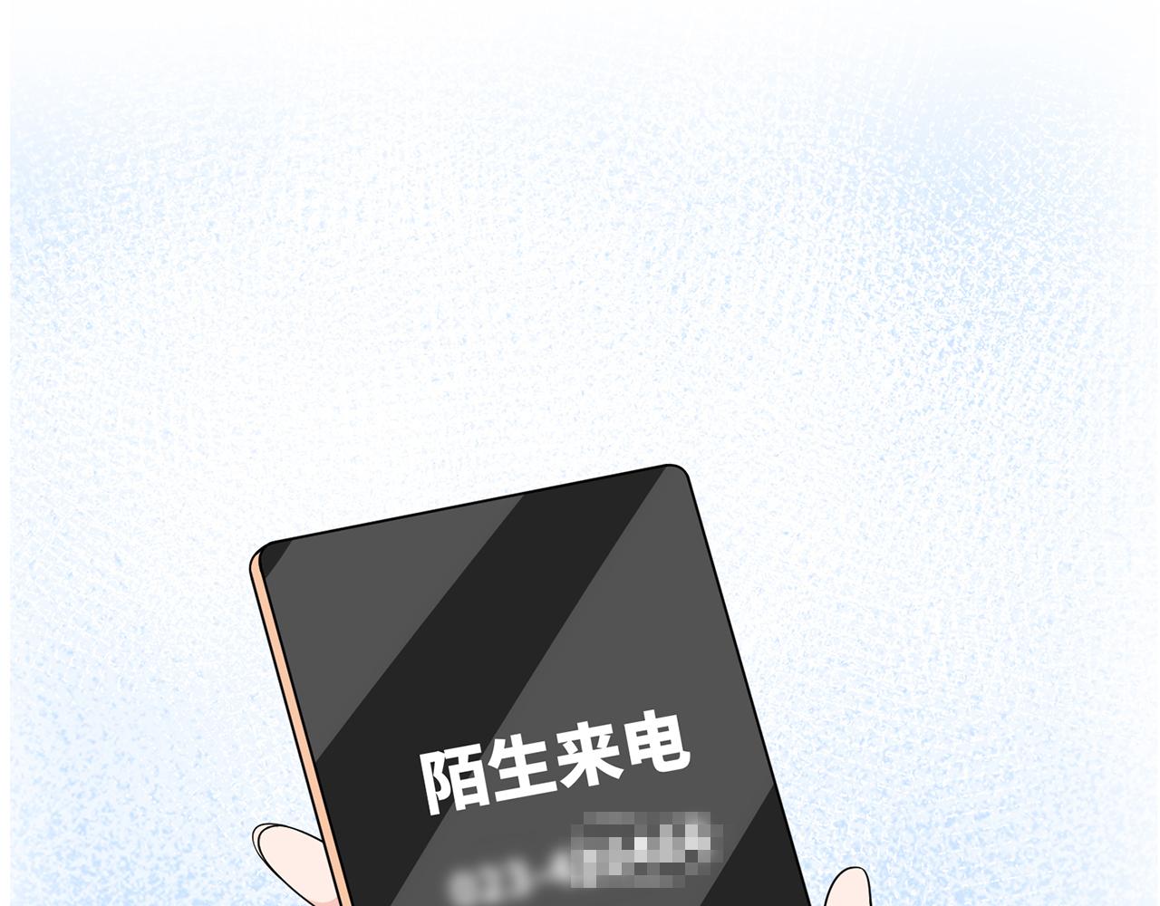 第382 连城的身世84