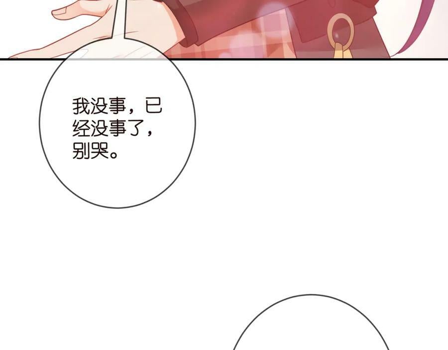 第468 拍摄事故95