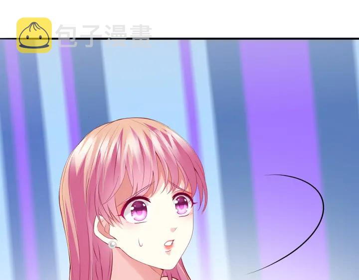 第200话 卧室有埋伏？！80