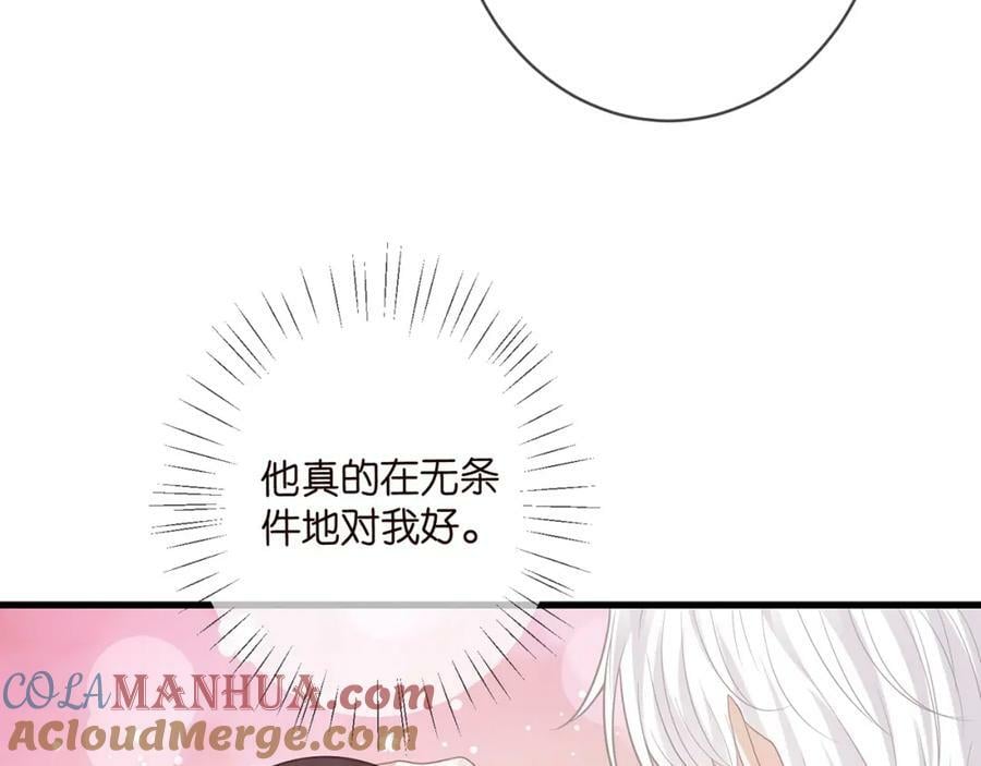 第480 分别68