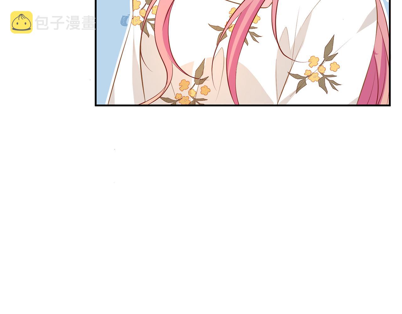 第376 肖家谈判9