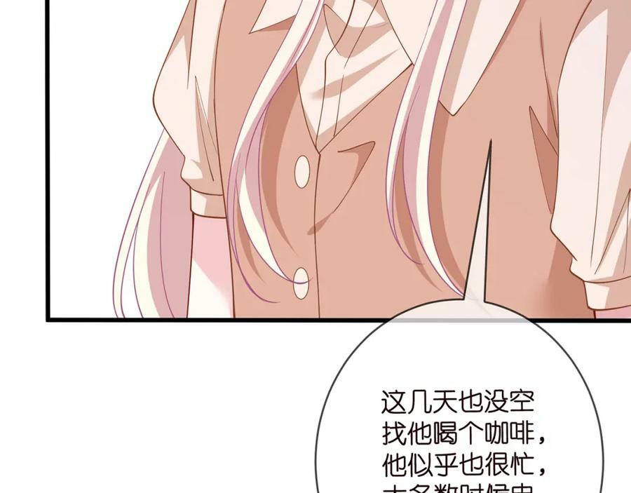 第481 错了，全错了！47