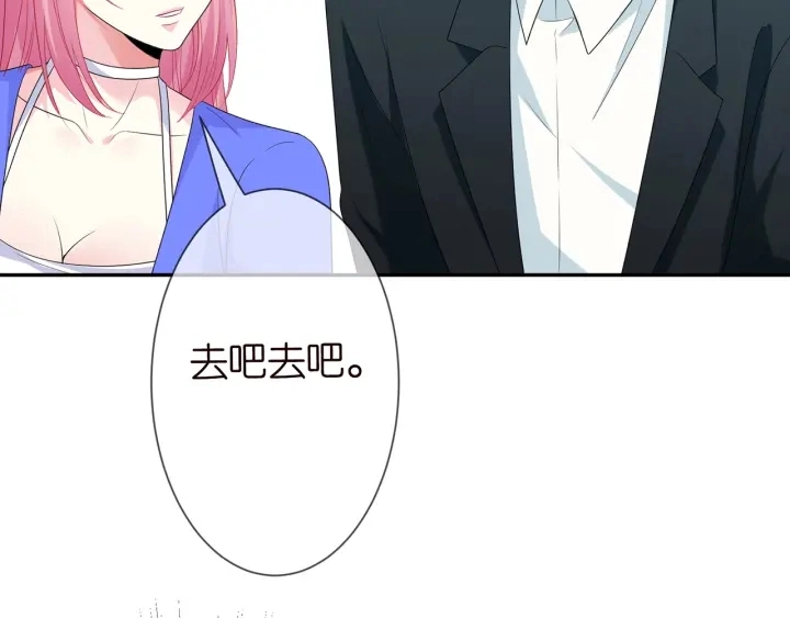第215话 惊心动魄的一夜98