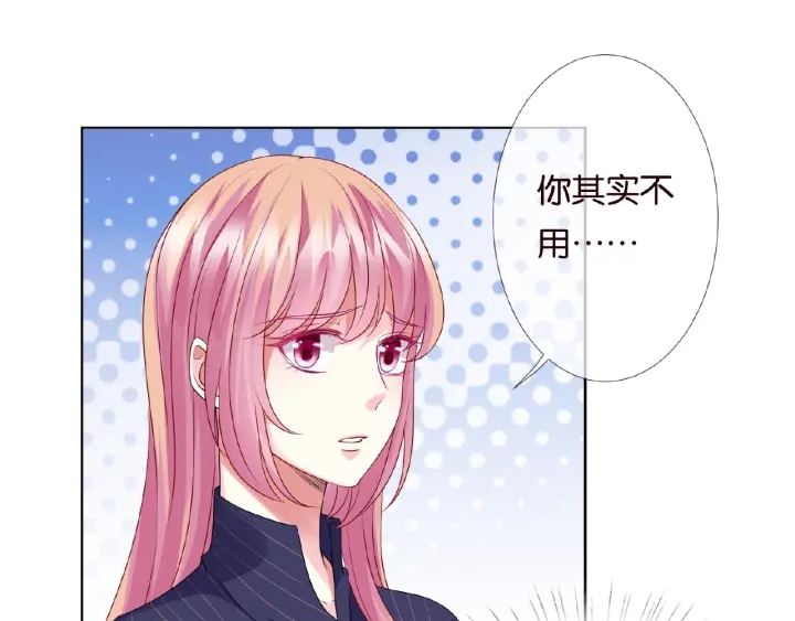 第72话 同枕共眠19