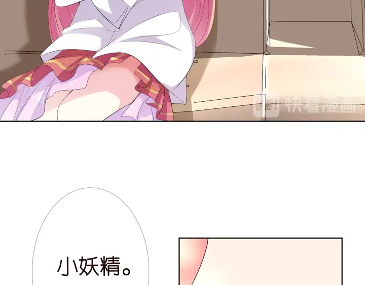 第174话 等等，别走31
