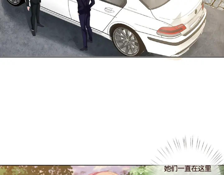 第49话 你是我的女人48