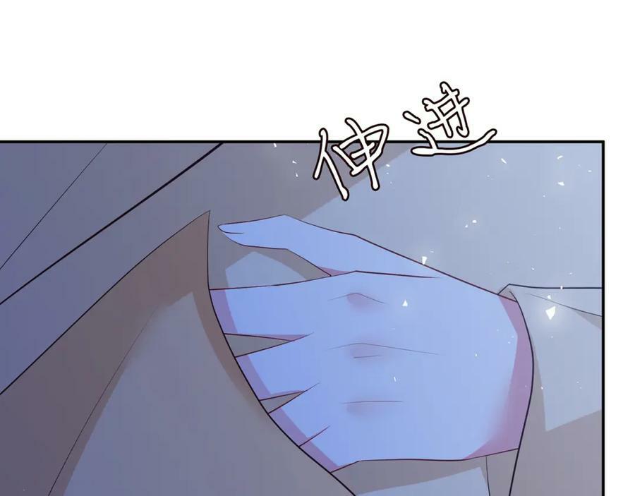 第464 只要你永不背叛43